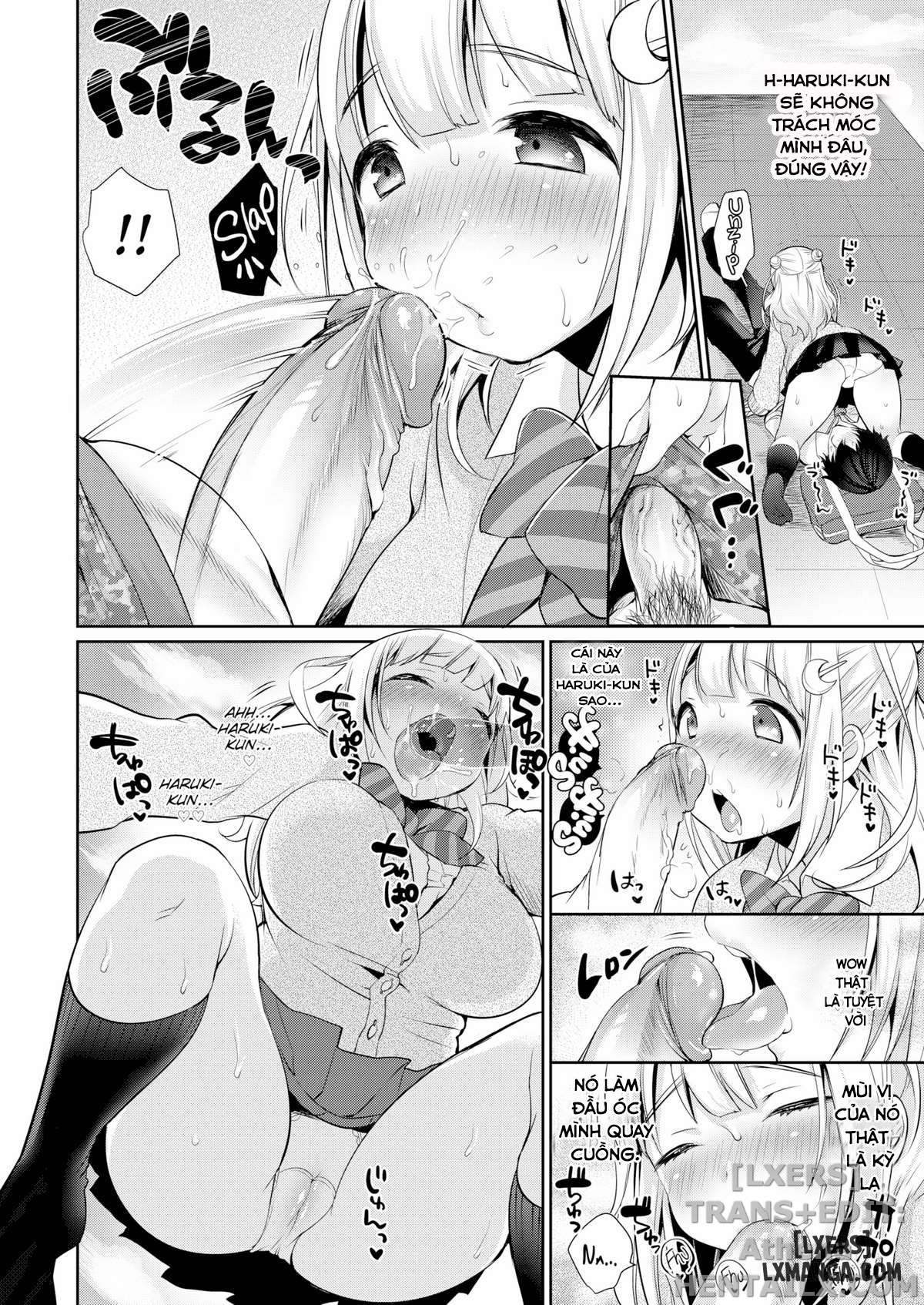 Nightmare Buster - Trang 6