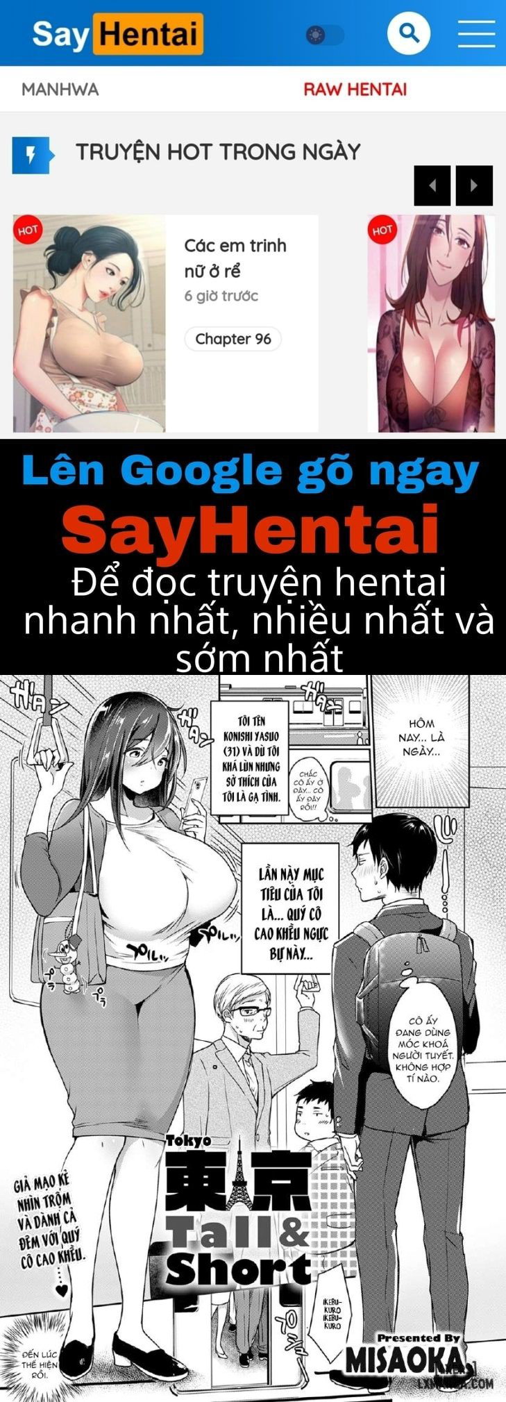 Tokyo Tall & Short - Trang 1