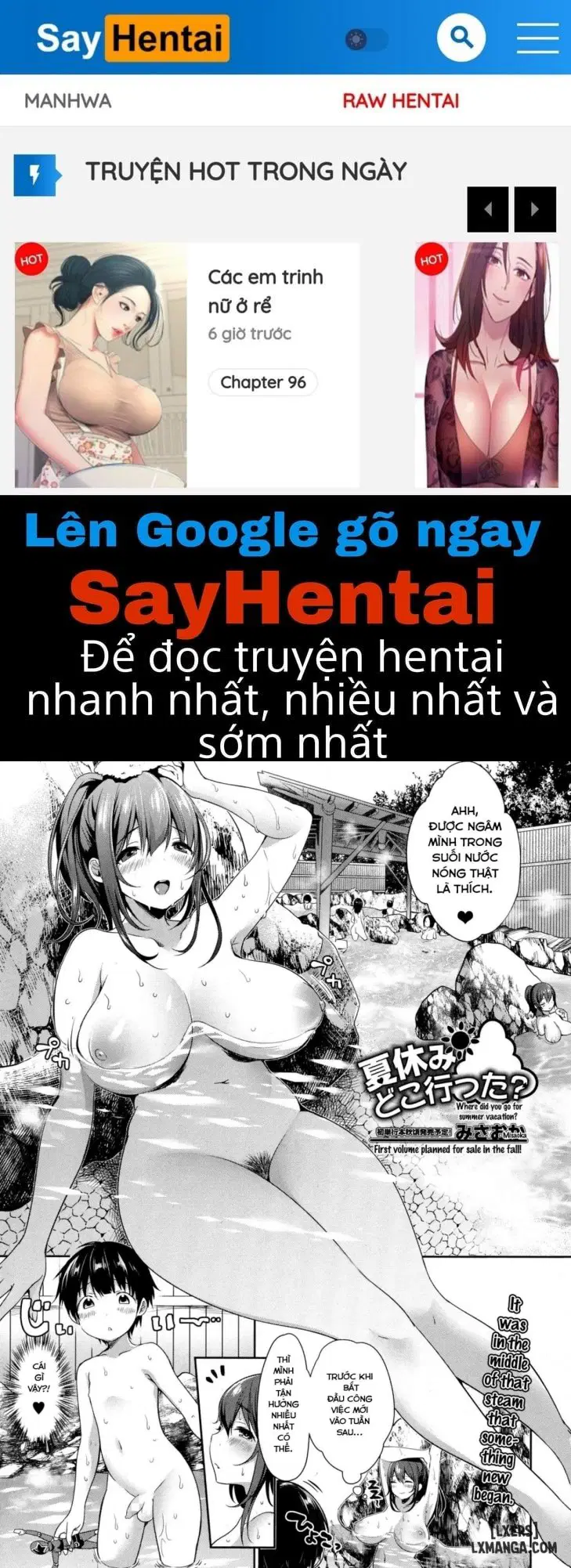 Where Did You Go This Summerr - Trang 1