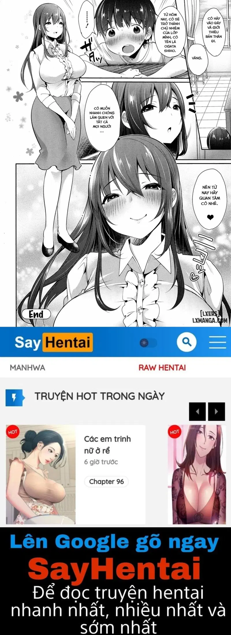 Where Did You Go This Summerr - Trang 21