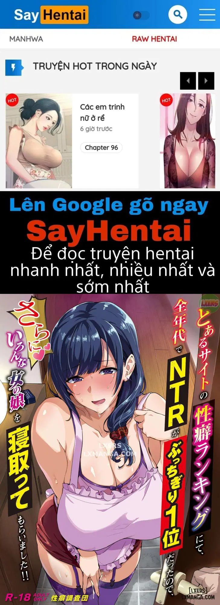 Toaru Site no Seiheki Ranking nite, Zennendai de NTR ga Bucchigiri - Trang 1