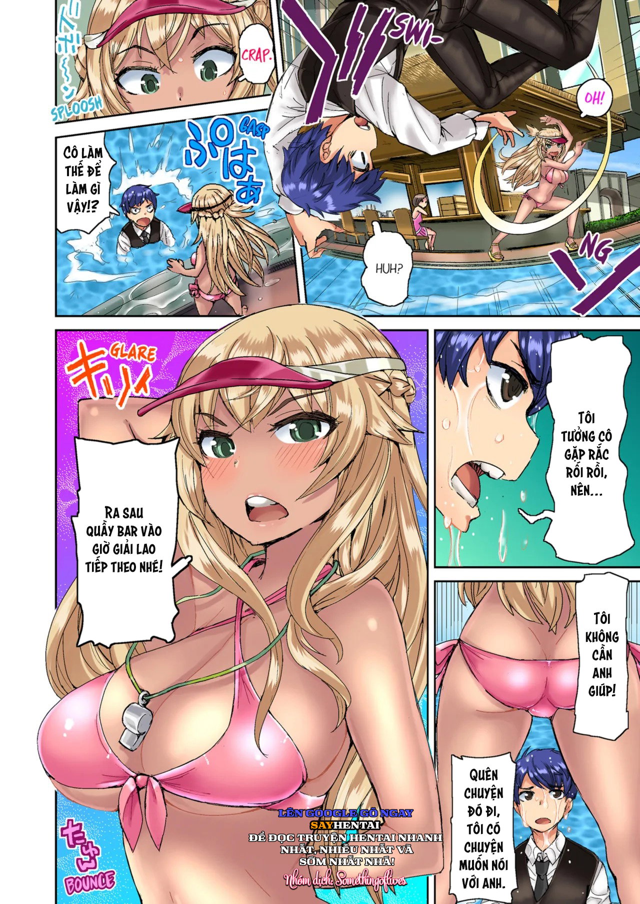 Lấy đi trinh tiết của một cô nàng rám nắng nóng bỏng Tập 1-2 - Đã kiểm duyệt - Trang 2