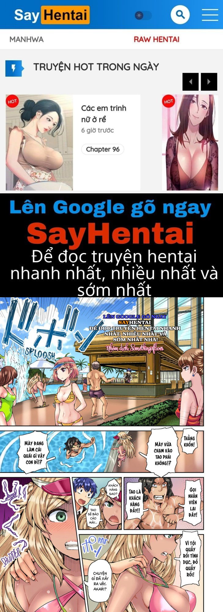 Lấy đi trinh tiết của một cô nàng rám nắng nóng bỏng Tập 1-2 - Đã kiểm duyệt - Trang 1