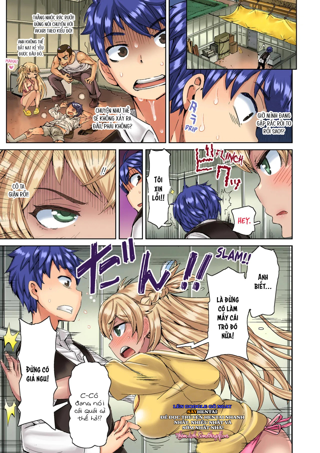 Lấy đi trinh tiết của một cô nàng rám nắng nóng bỏng Tập 1-2 - Đã kiểm duyệt - Trang 3