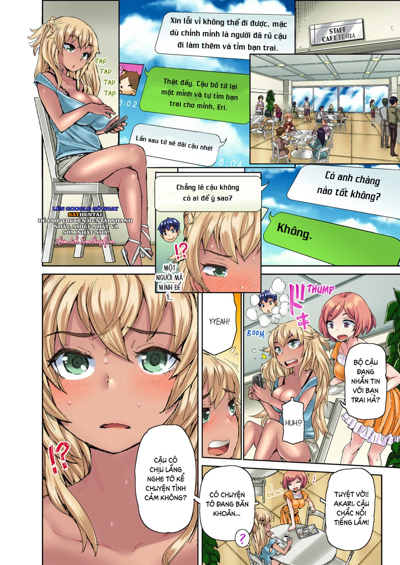 Lấy đi trinh tiết của một cô nàng rám nắng nóng bỏng Tập 1-2 - Đã kiểm duyệt - Trang 2