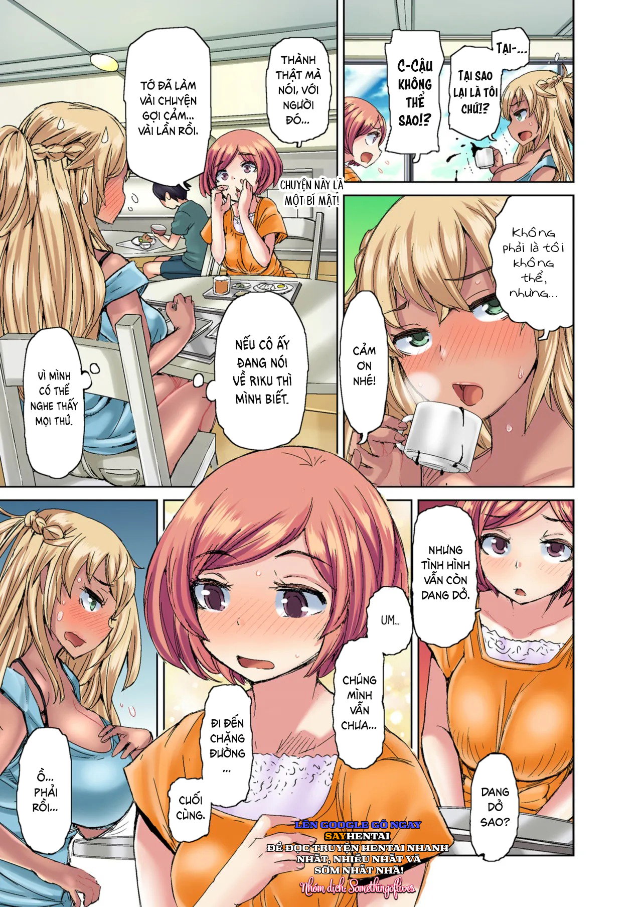 Lấy đi trinh tiết của một cô nàng rám nắng nóng bỏng Tập 1-2 - Đã kiểm duyệt - Trang 3