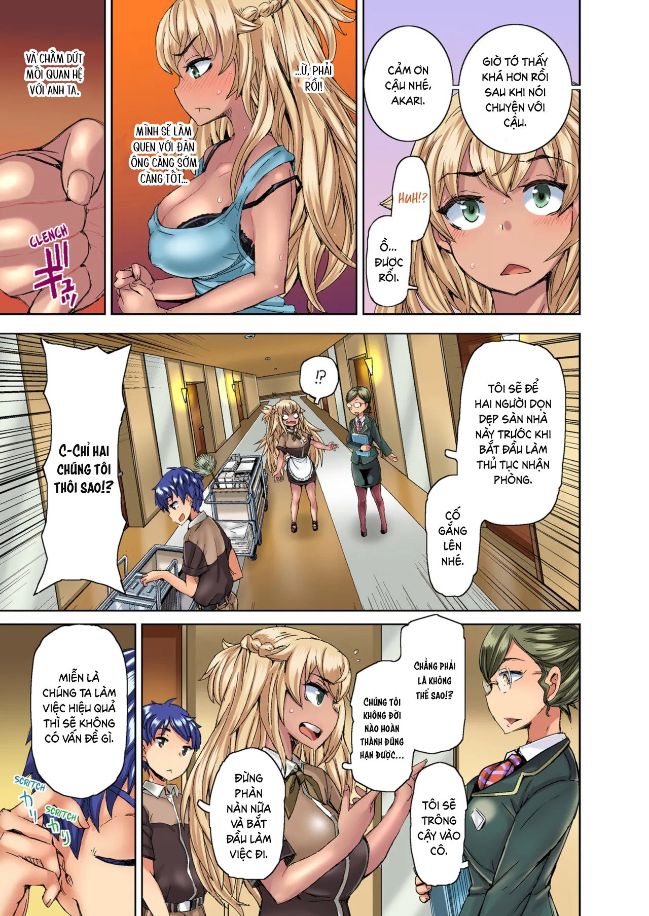 Lấy đi trinh tiết của một cô nàng rám nắng nóng bỏng Tập 1-2 - Đã kiểm duyệt - Trang 5