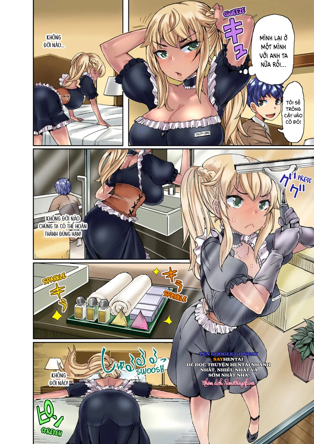 Lấy đi trinh tiết của một cô nàng rám nắng nóng bỏng Tập 1-2 - Đã kiểm duyệt - Trang 8