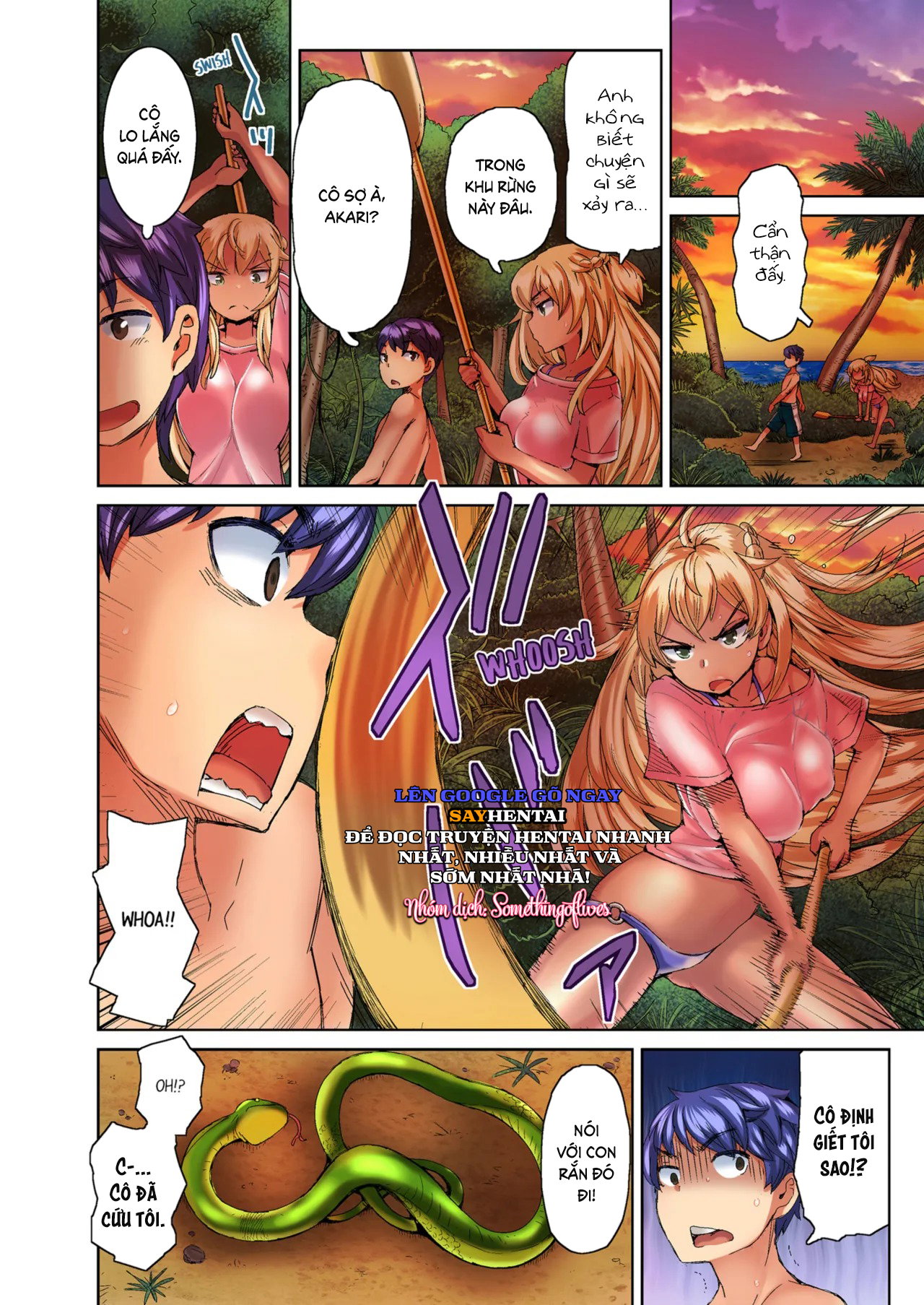 Lấy đi trinh tiết của một cô nàng rám nắng nóng bỏng Tập 1-2 - Đã kiểm duyệt - Trang 16