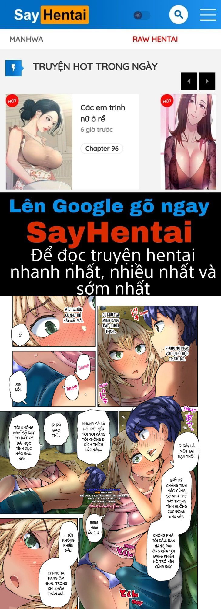 Lấy đi trinh tiết của một cô nàng rám nắng nóng bỏng Tập 1-2 - Đã kiểm duyệt - Trang 1