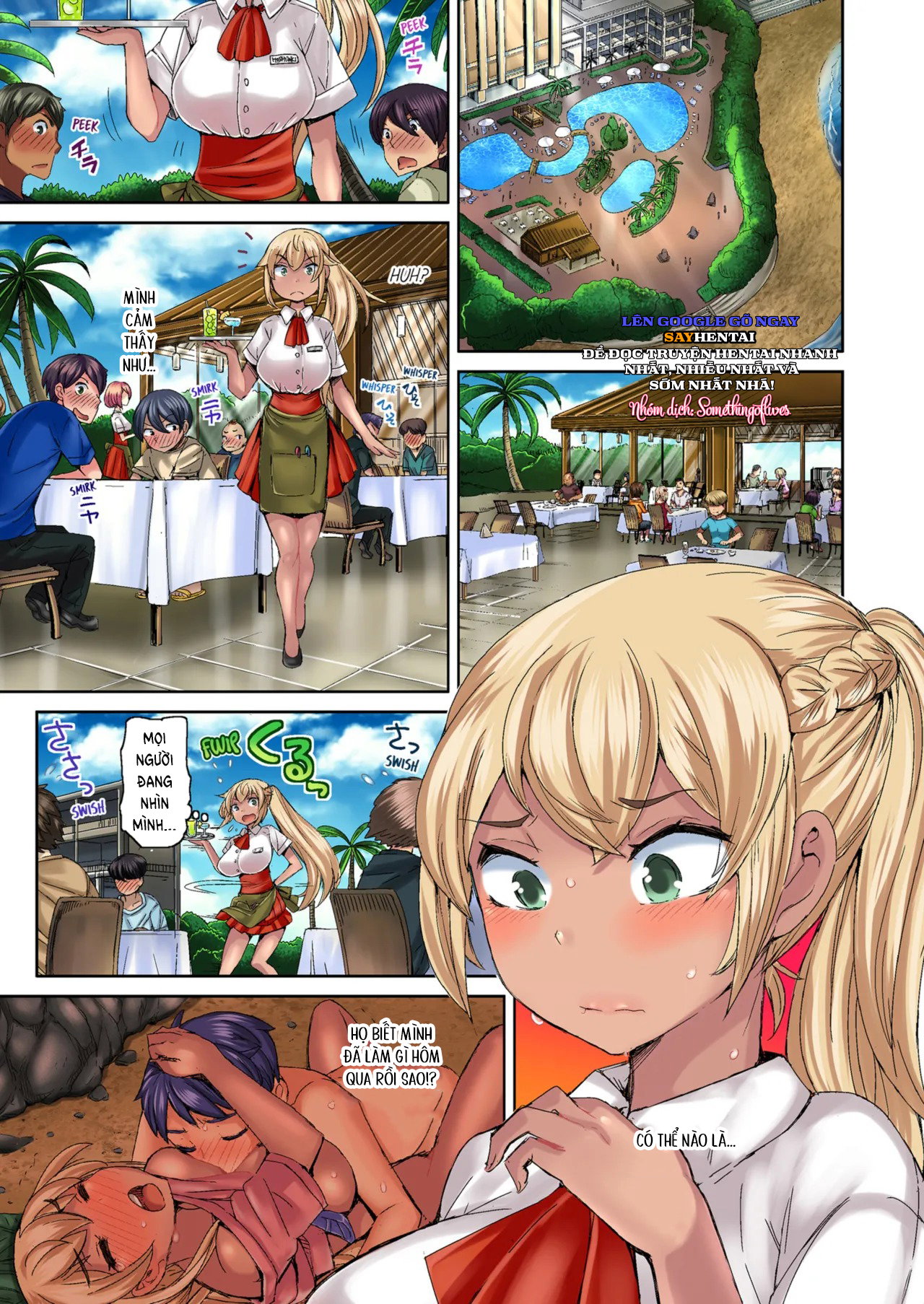 Lấy đi trinh tiết của một cô nàng rám nắng nóng bỏng Tập 1-2 - Đã kiểm duyệt - Trang 19