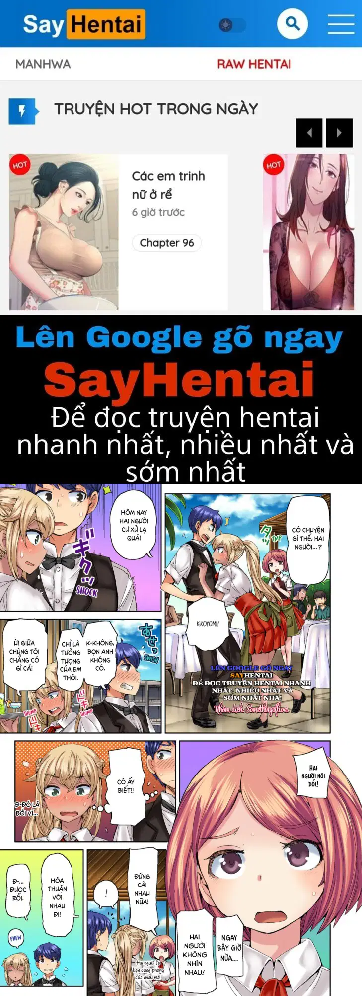 Lấy đi trinh tiết của một cô nàng rám nắng nóng bỏng Tập 1-2 - Đã kiểm duyệt - Trang 1