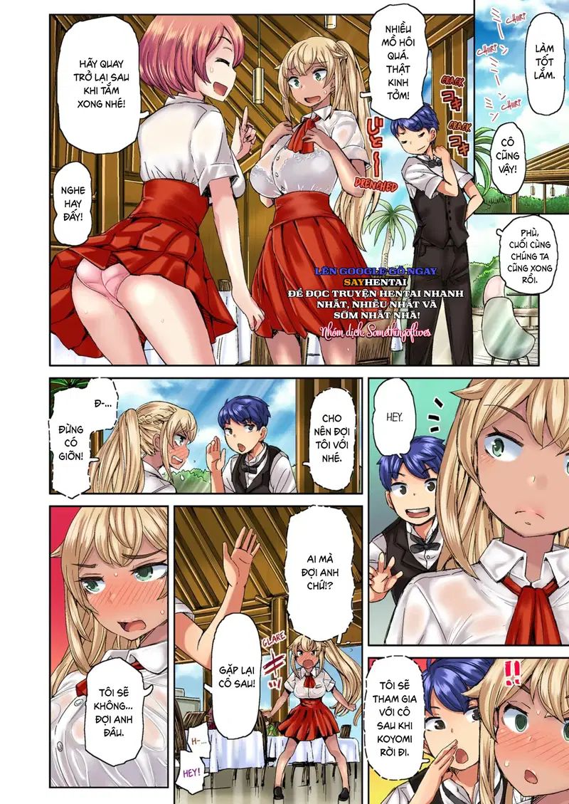Lấy đi trinh tiết của một cô nàng rám nắng nóng bỏng Tập 1-2 - Đã kiểm duyệt - Trang 2