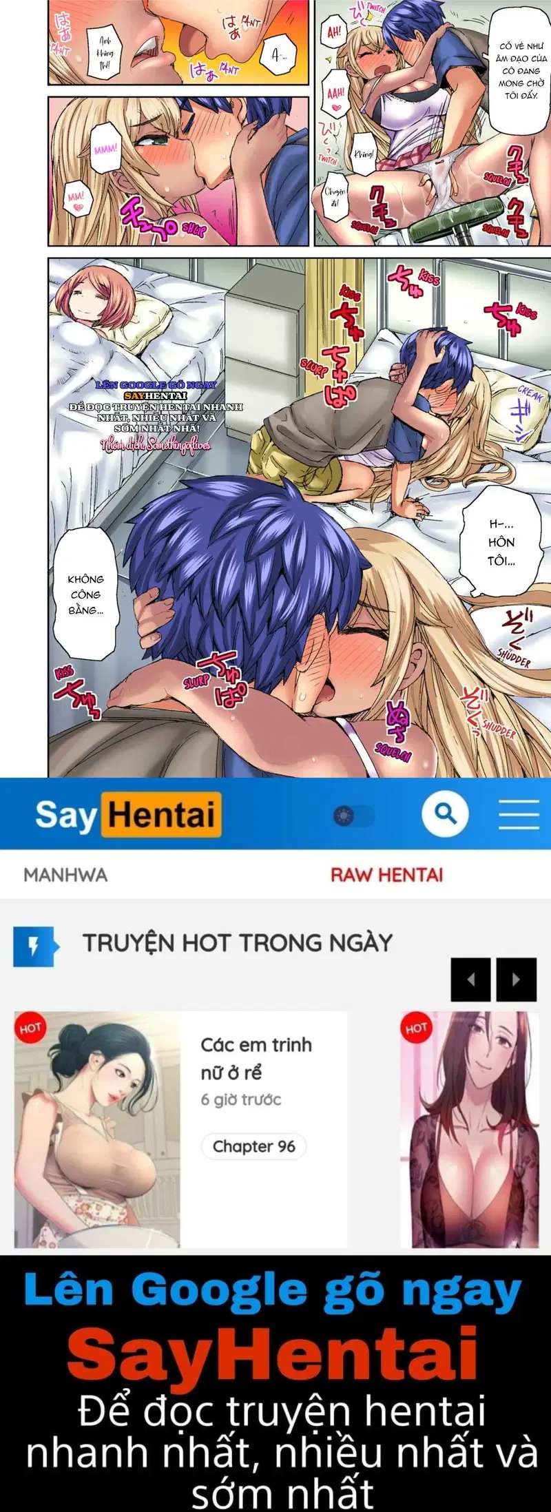 Lấy đi trinh tiết của một cô nàng rám nắng nóng bỏng Tập 1-2 - Đã kiểm duyệt - Trang 22