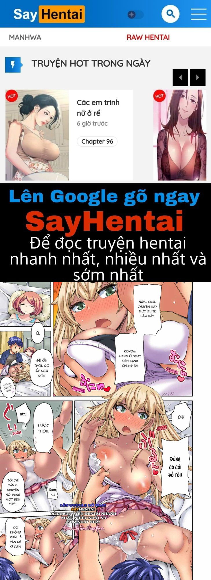 Lấy đi trinh tiết của một cô nàng rám nắng nóng bỏng Tập 1-2 - Đã kiểm duyệt - Trang 1