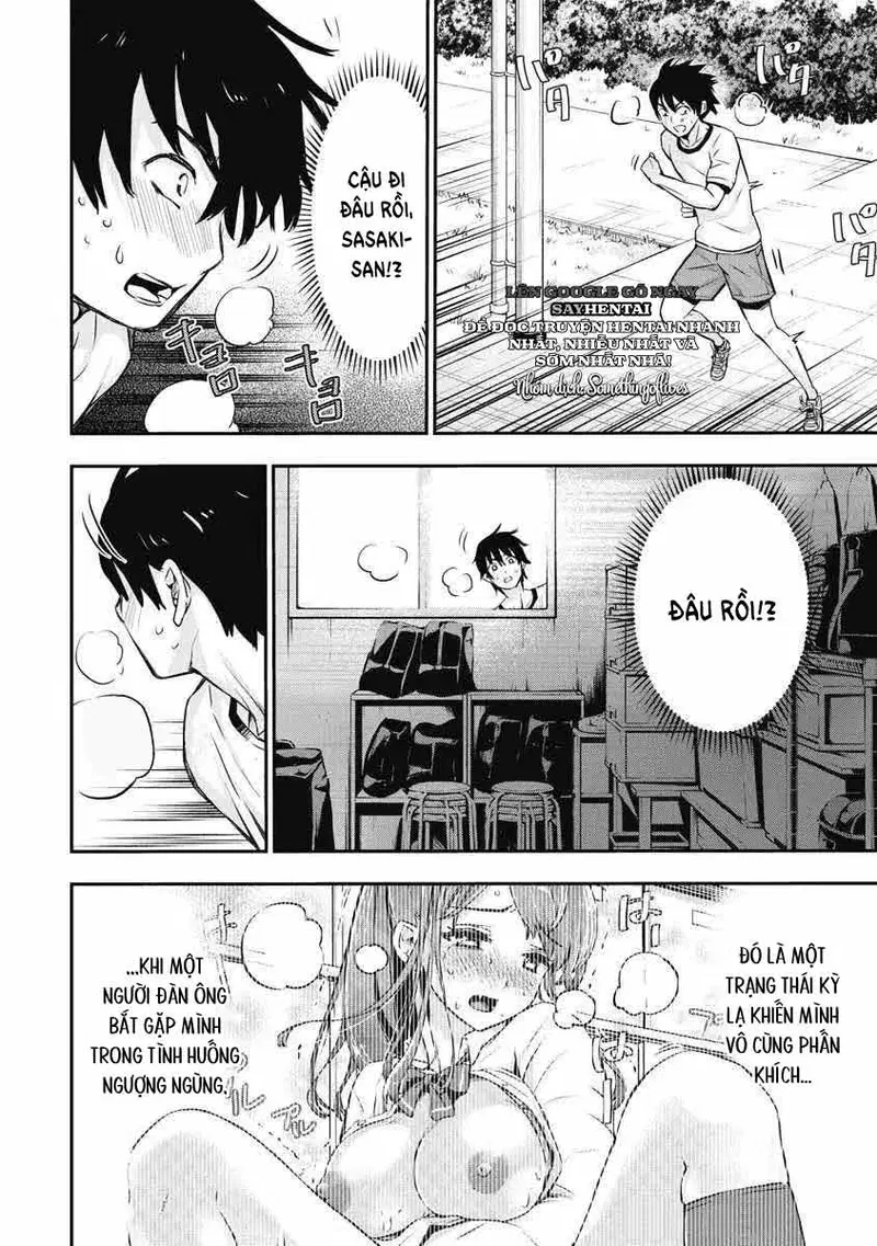 Công tắc của chúng ta - Chương 4 - Trang 17