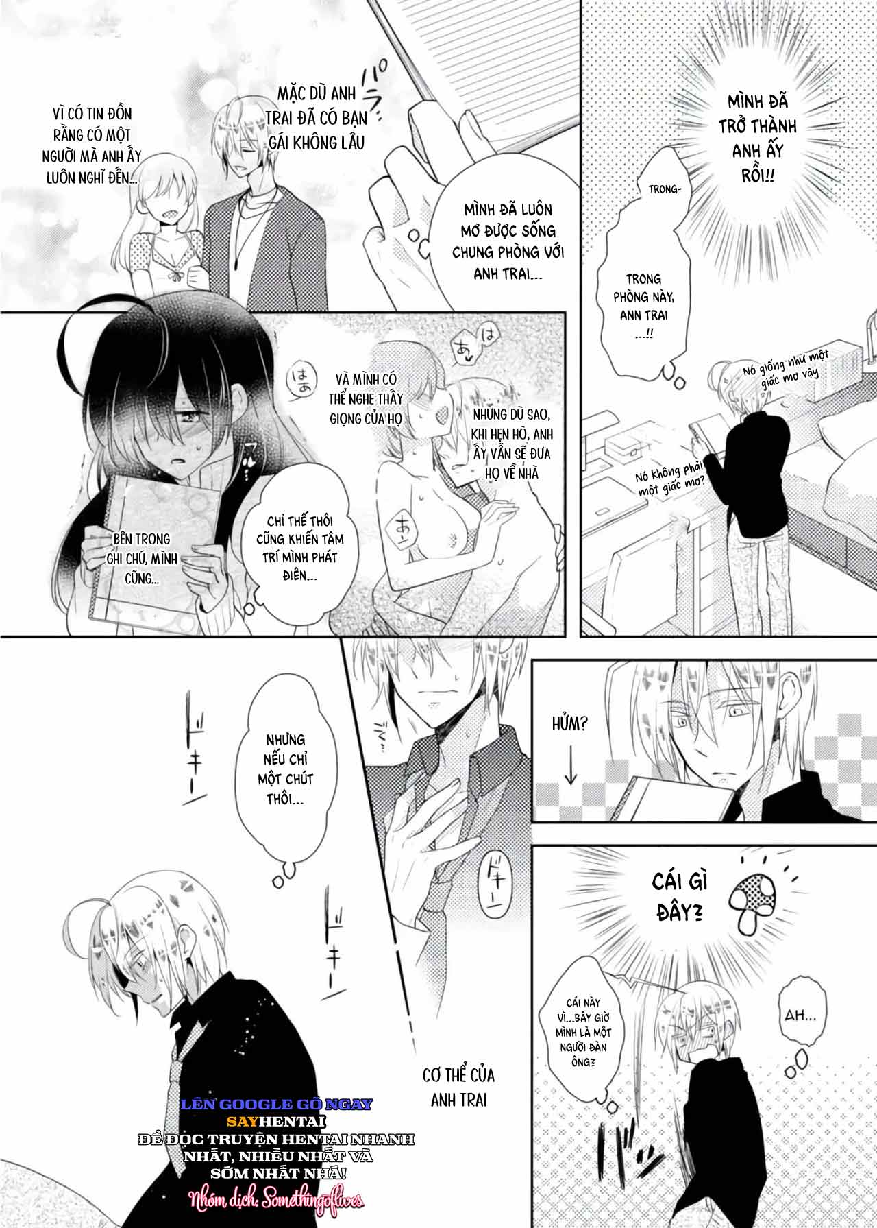 Thay đổi cơ thể. Đi bằng cơ thể của anh trai sao!! - Trang 5