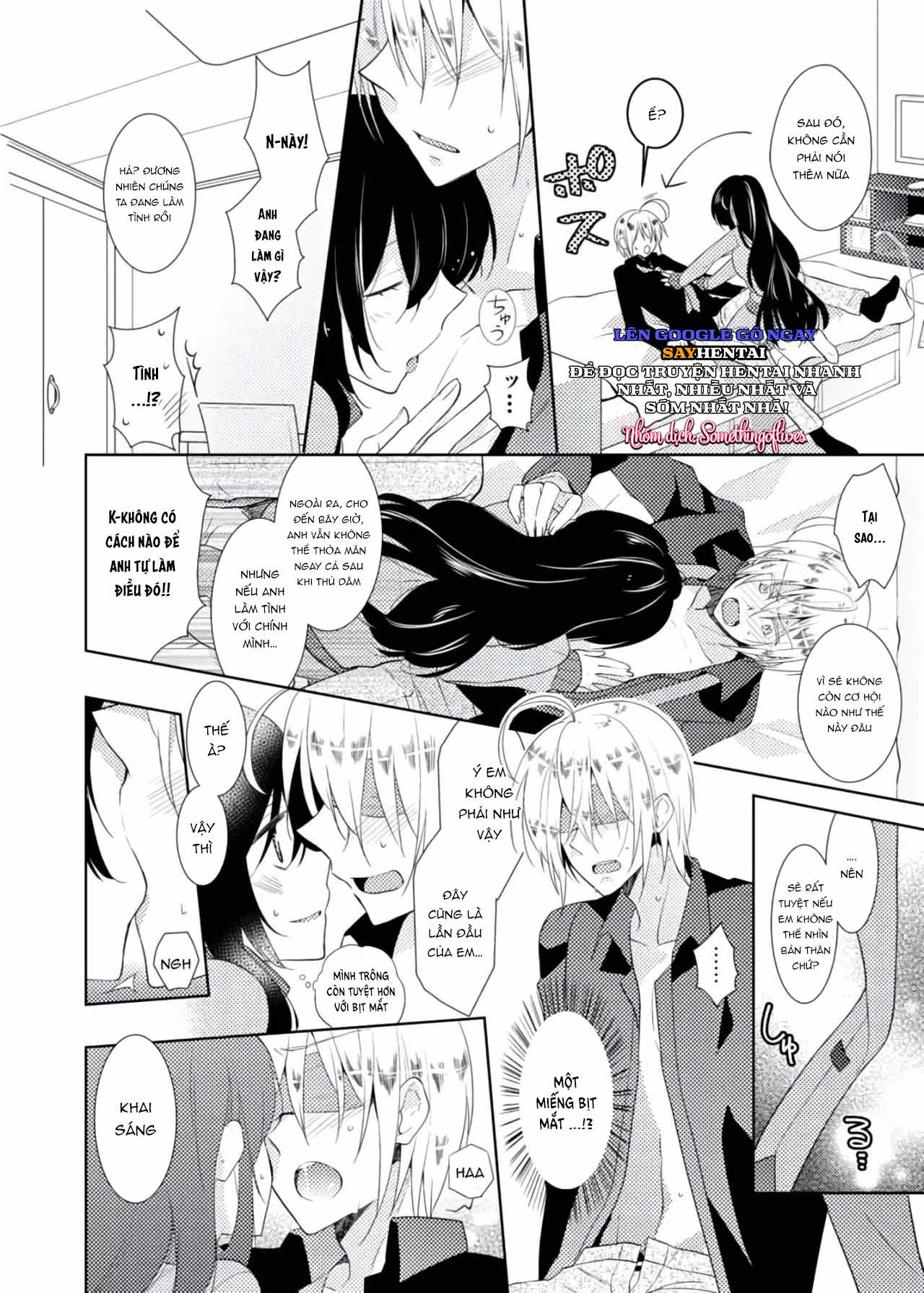 Thay đổi cơ thể. Đi bằng cơ thể của anh trai sao!! - Trang 9