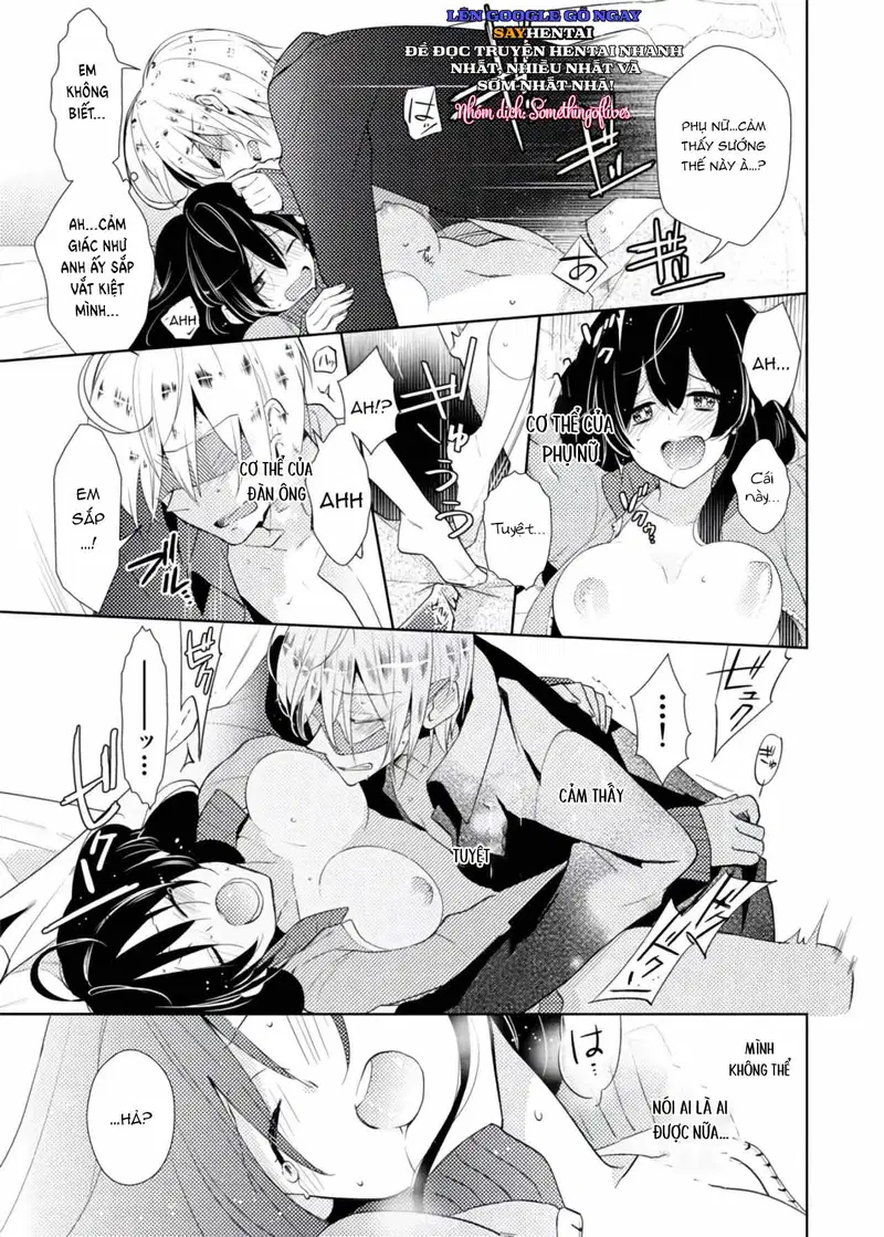 Thay đổi cơ thể. Đi bằng cơ thể của anh trai sao!! - Trang 12