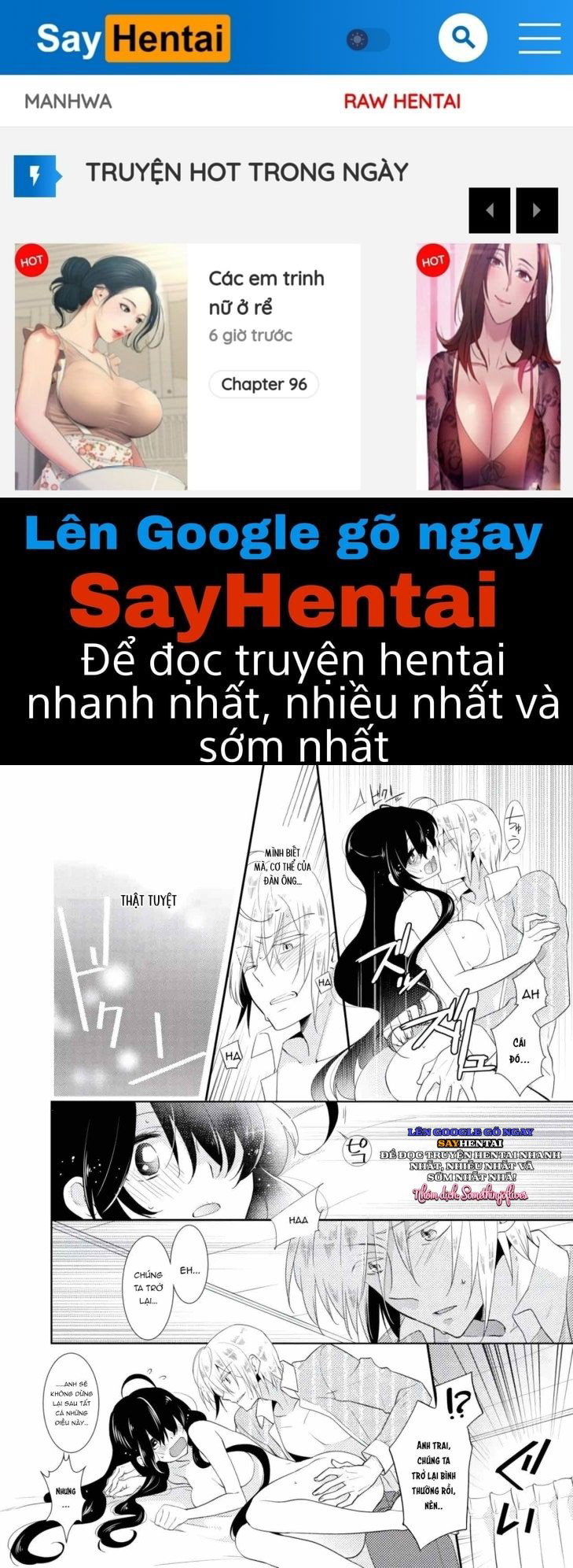 Thay đổi cơ thể. Đi bằng cơ thể của anh trai sao!! - Trang 1