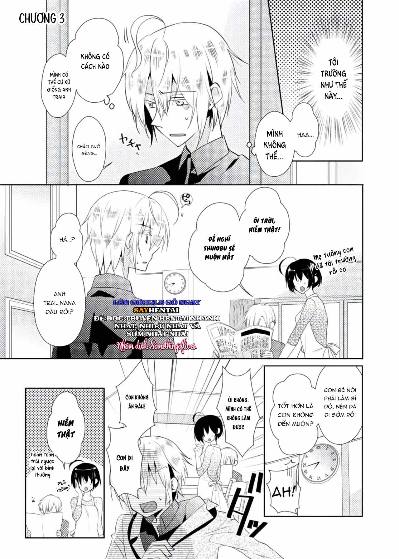 Thay đổi cơ thể. Đi bằng cơ thể của anh trai sao!! - Trang 6