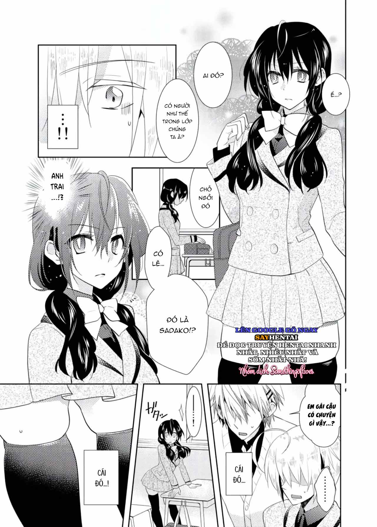 Thay đổi cơ thể. Đi bằng cơ thể của anh trai sao!! - Trang 8