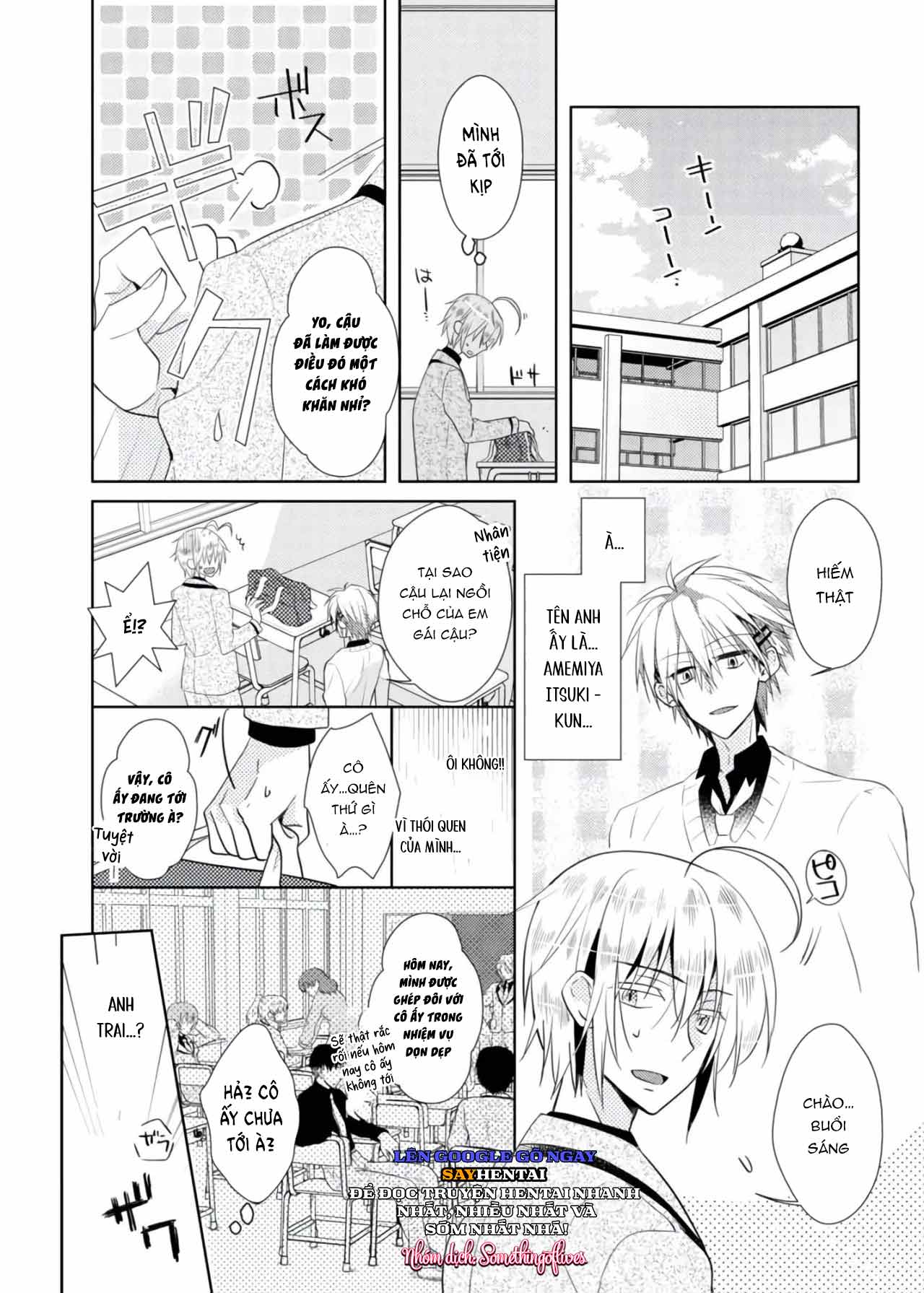 Thay đổi cơ thể. Đi bằng cơ thể của anh trai sao!! - Trang 7