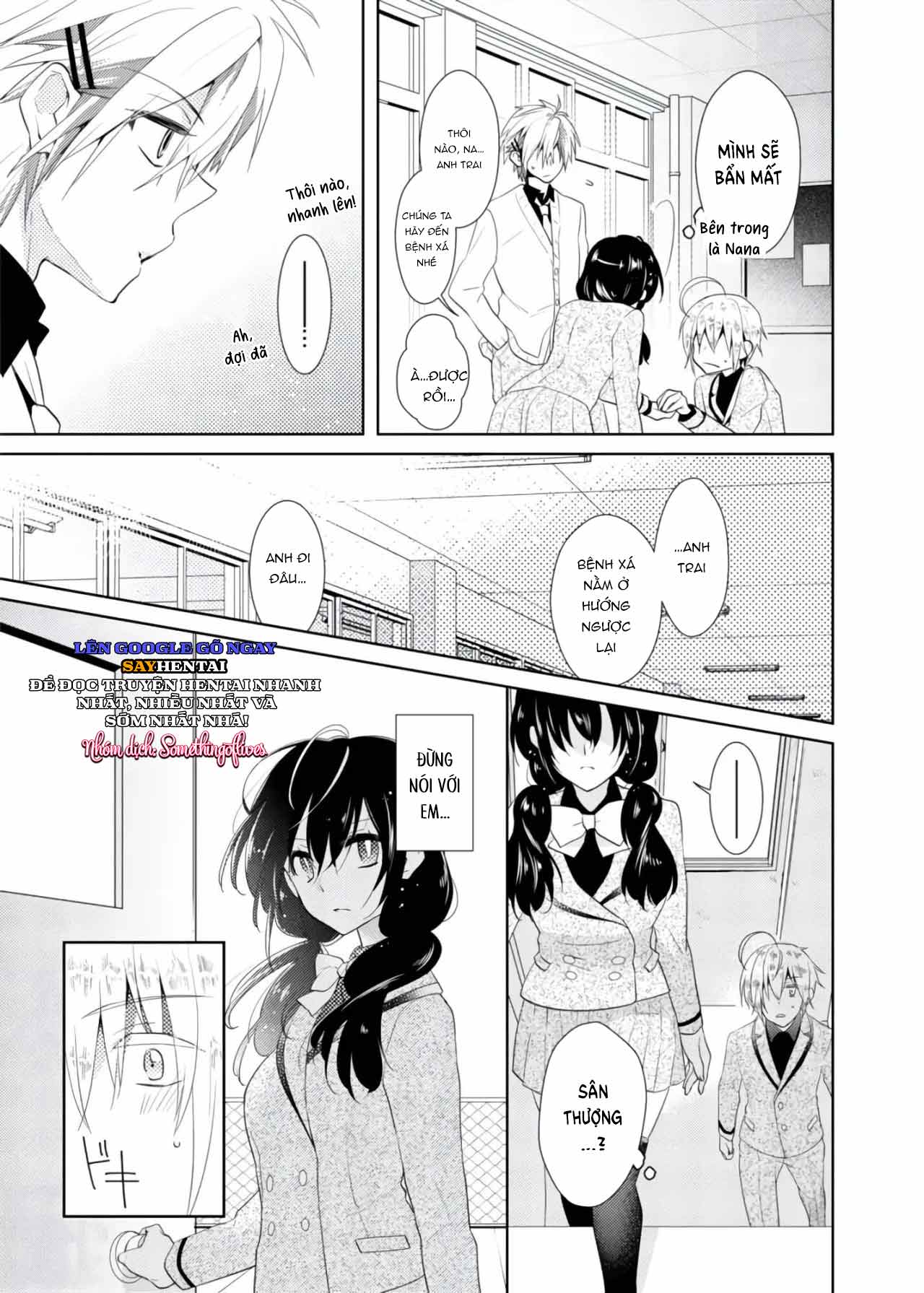 Thay đổi cơ thể. Đi bằng cơ thể của anh trai sao!! - Trang 10