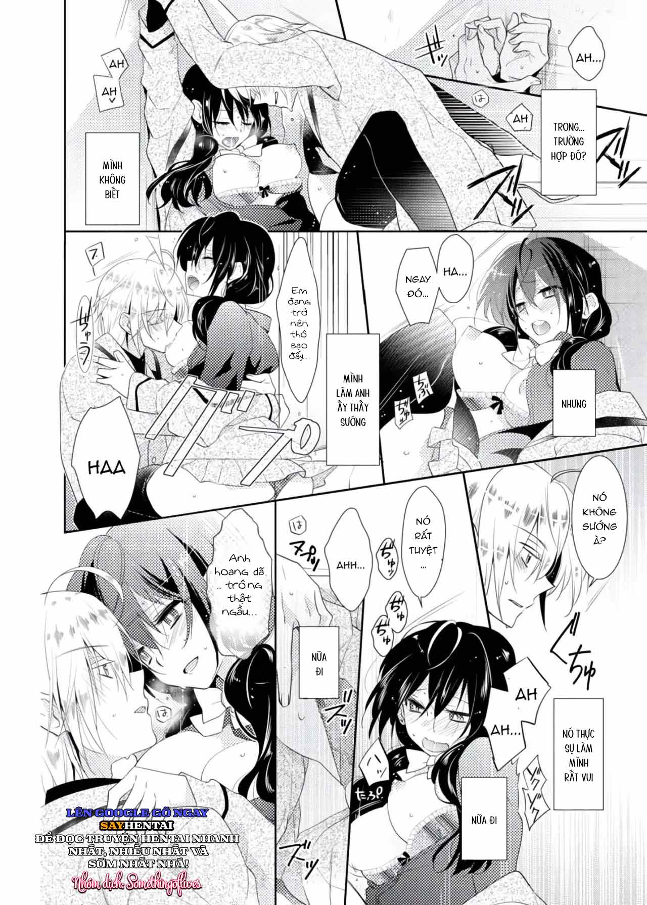 Thay đổi cơ thể. Đi bằng cơ thể của anh trai sao!! - Trang 15