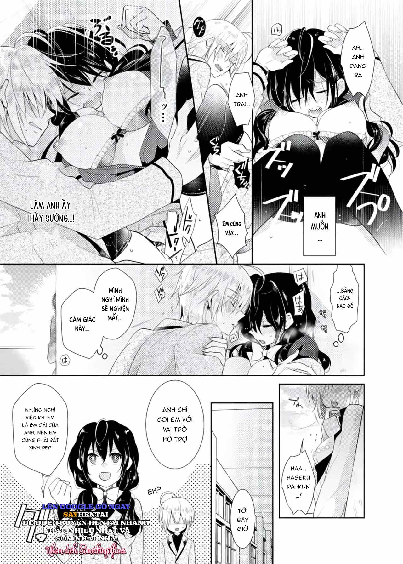 Thay đổi cơ thể. Đi bằng cơ thể của anh trai sao!! - Trang 16