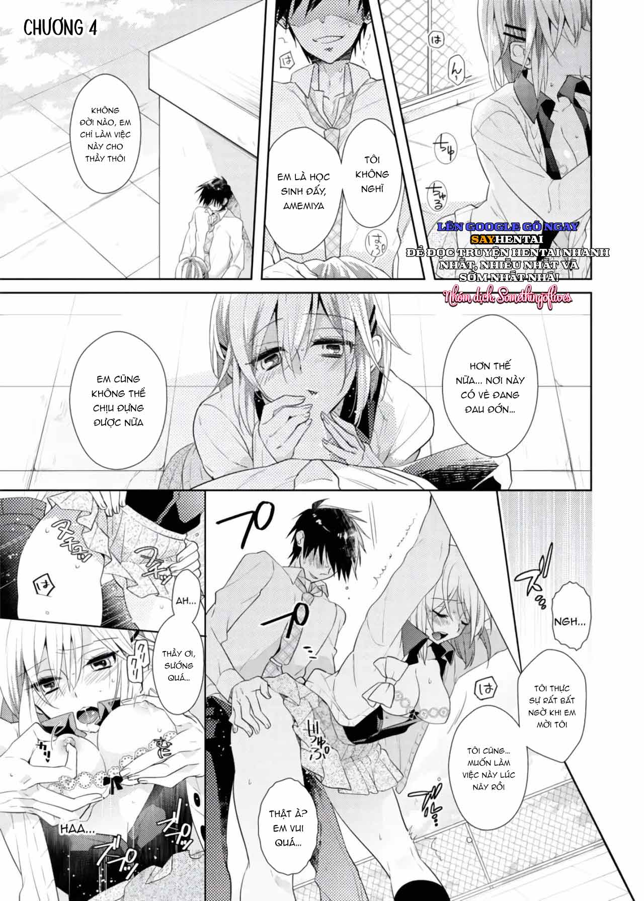 Thay đổi cơ thể. Đi bằng cơ thể của anh trai sao!! - Trang 18