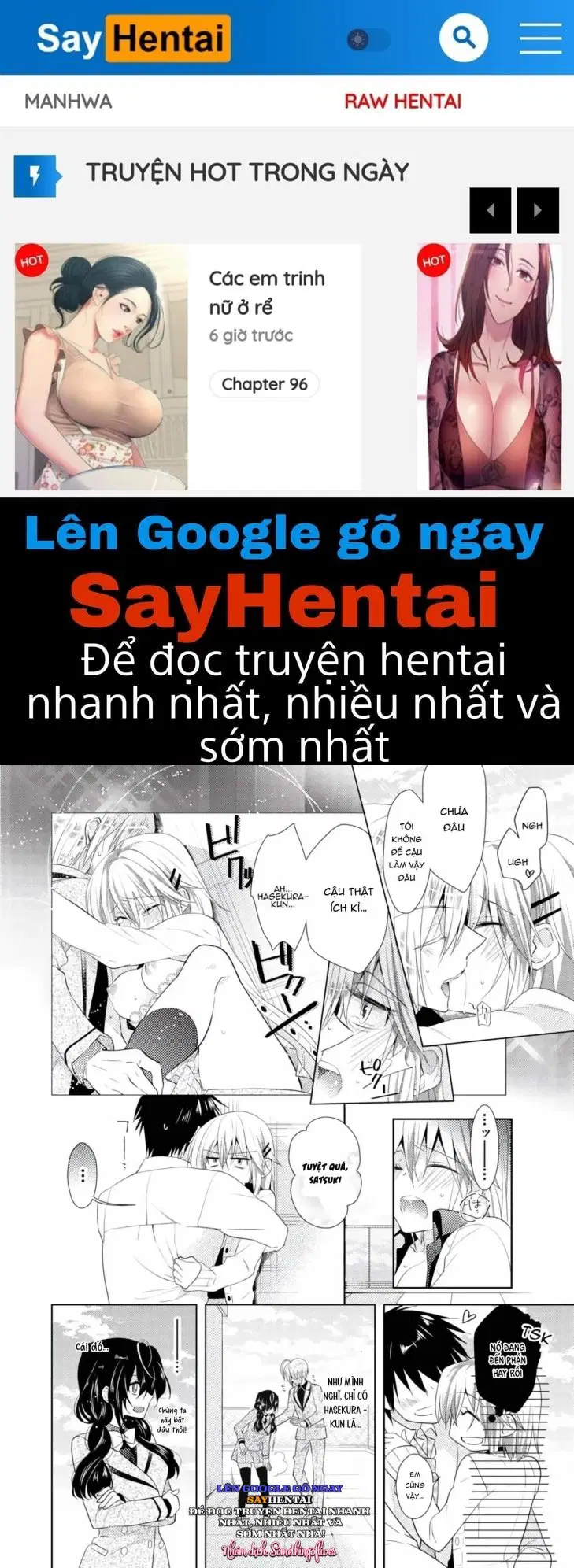 Thay đổi cơ thể. Đi bằng cơ thể của anh trai sao!! - Trang 1