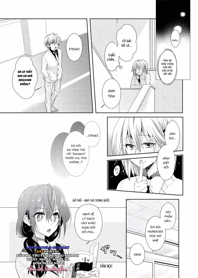 Thay đổi cơ thể. Đi bằng cơ thể của anh trai sao!! - Trang 2