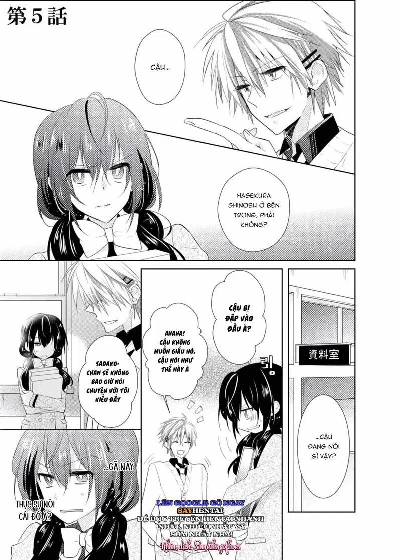 Thay đổi cơ thể. Đi bằng cơ thể của anh trai sao!! - Trang 10