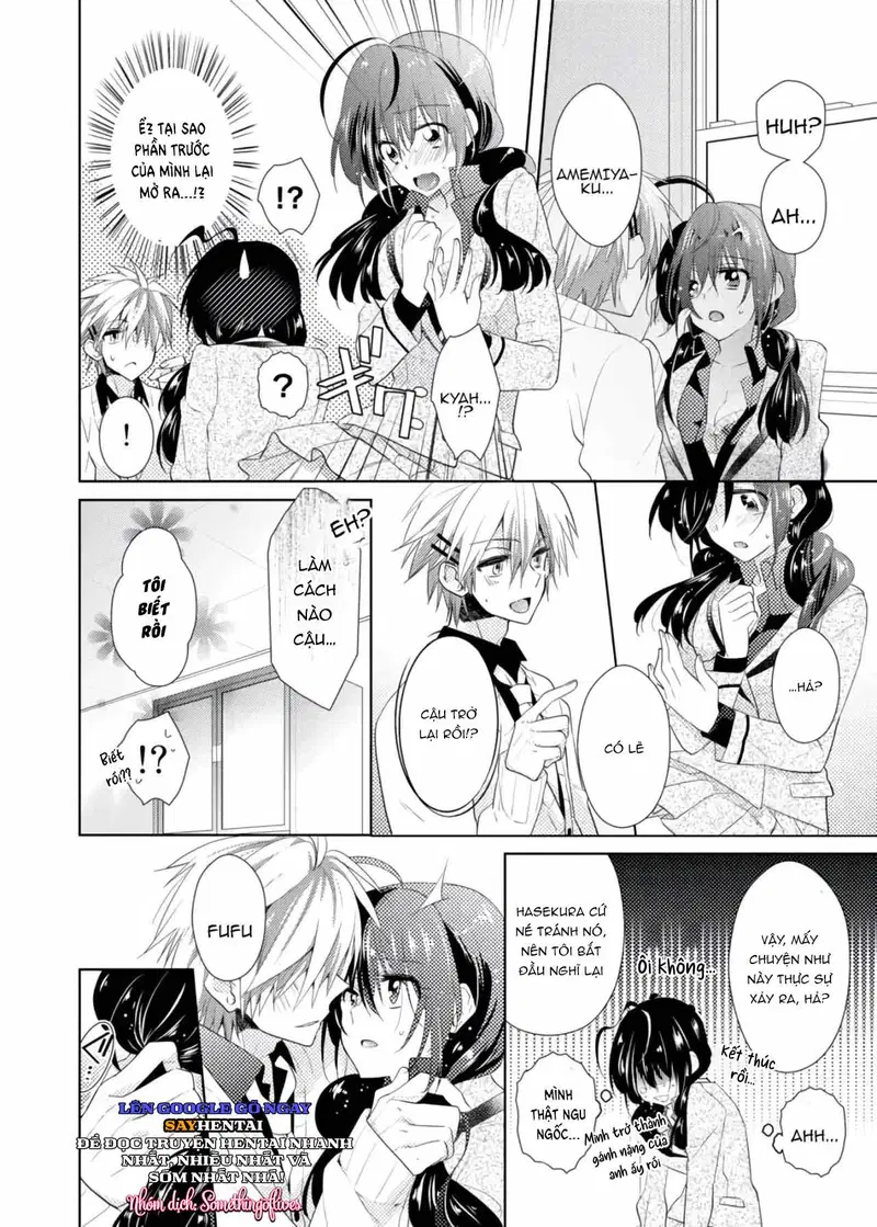 Thay đổi cơ thể. Đi bằng cơ thể của anh trai sao!! - Trang 17