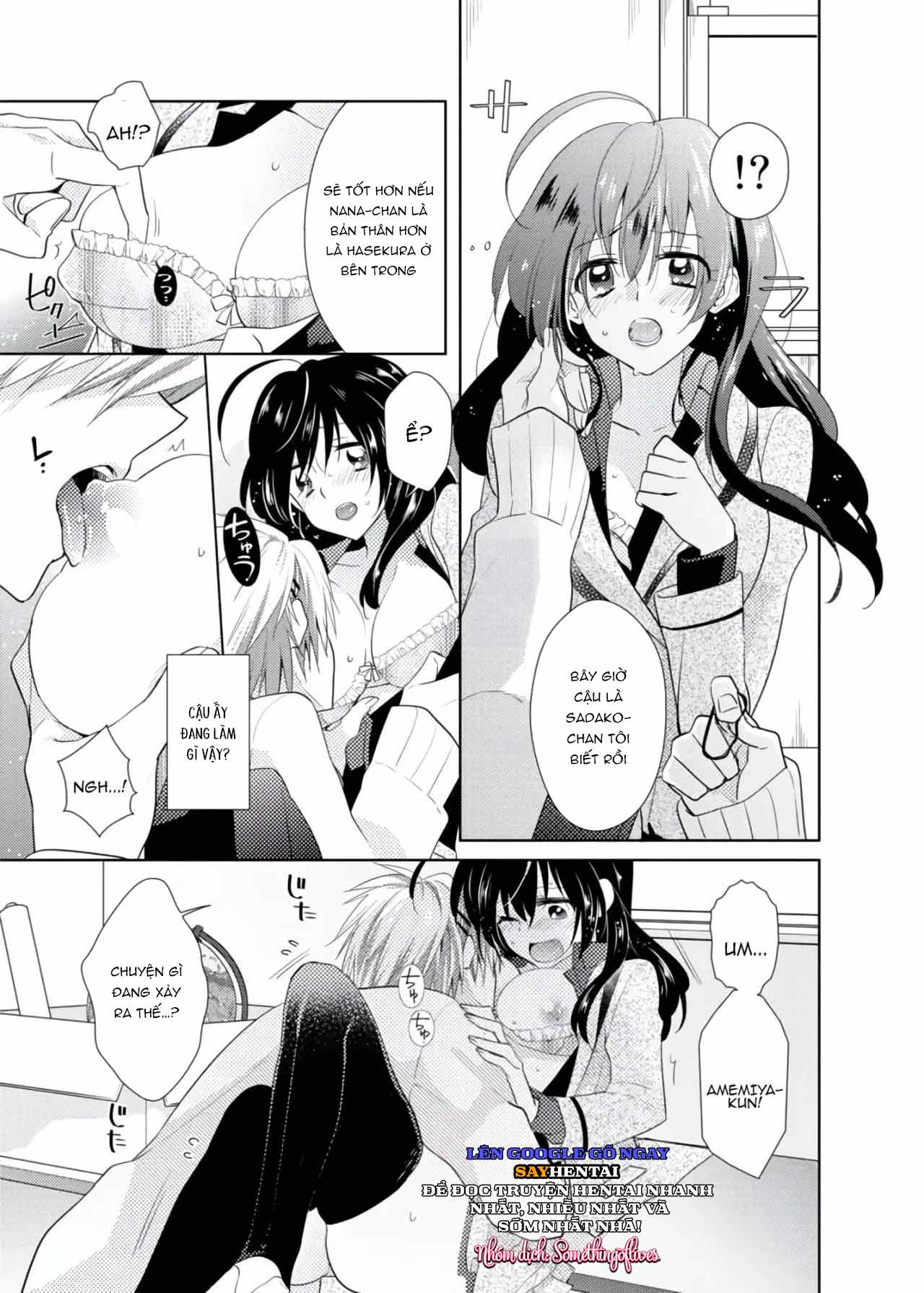 Thay đổi cơ thể. Đi bằng cơ thể của anh trai sao!! - Trang 18