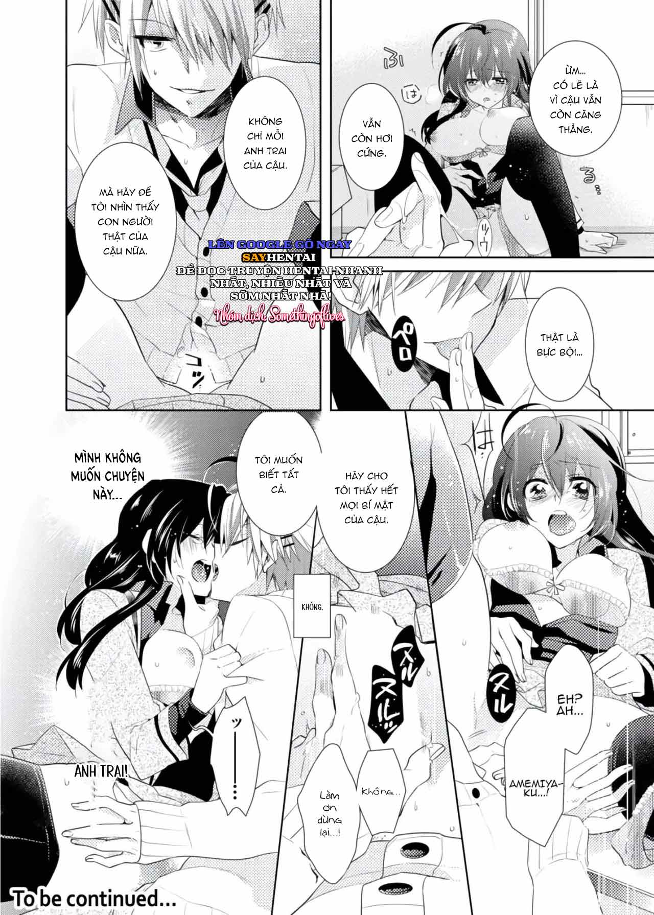 Thay đổi cơ thể. Đi bằng cơ thể của anh trai sao!! - Trang 21