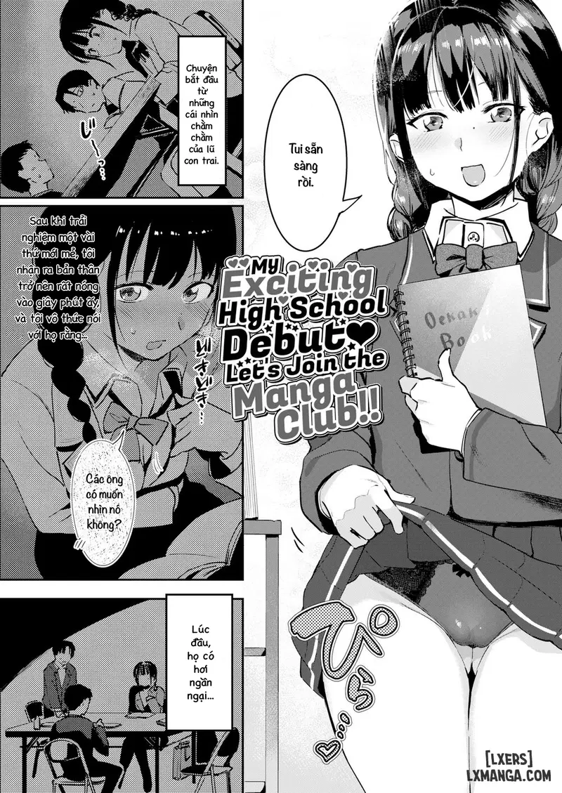 My Exciting High School Debut ❤ Let’s Join the Manga Club - Trang 2