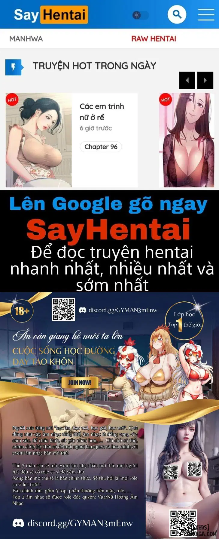 Trò Chơi Thụ Thai (Bonus) - Trang 1