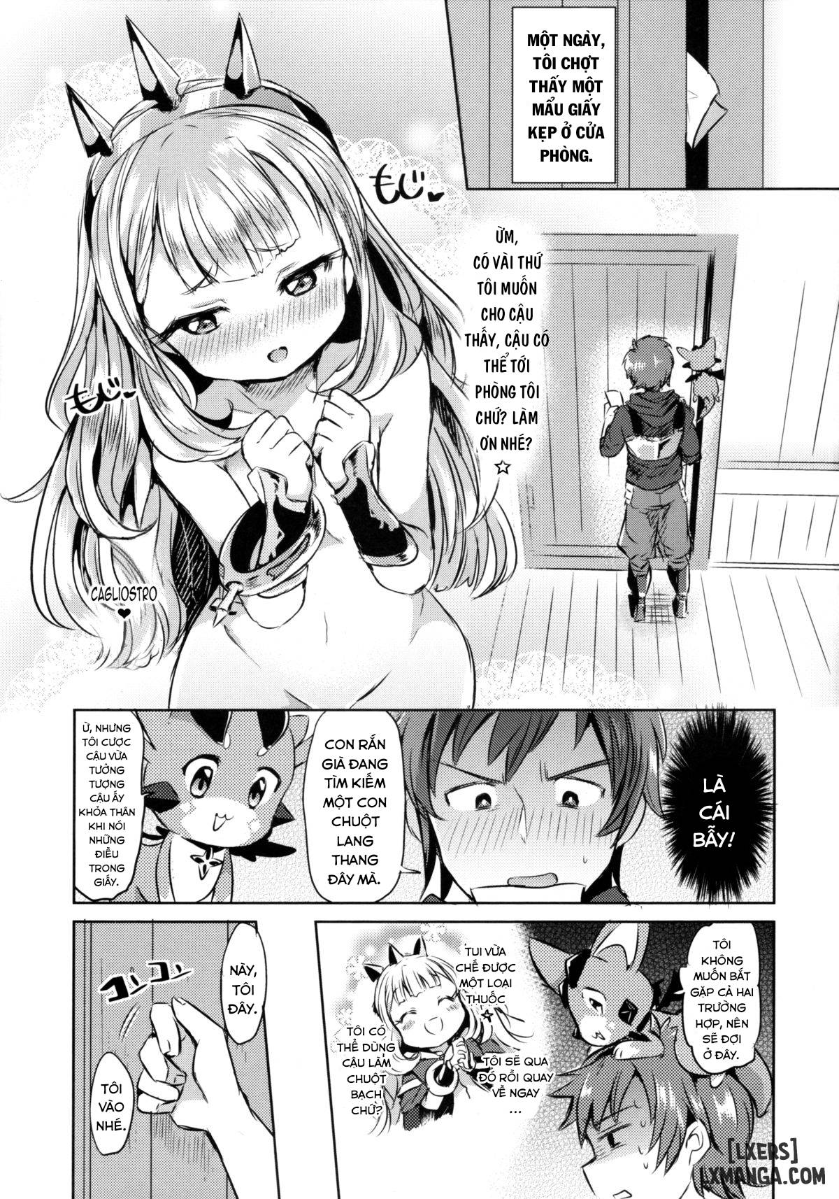 Irekawariostro 1.0 - Trang 3