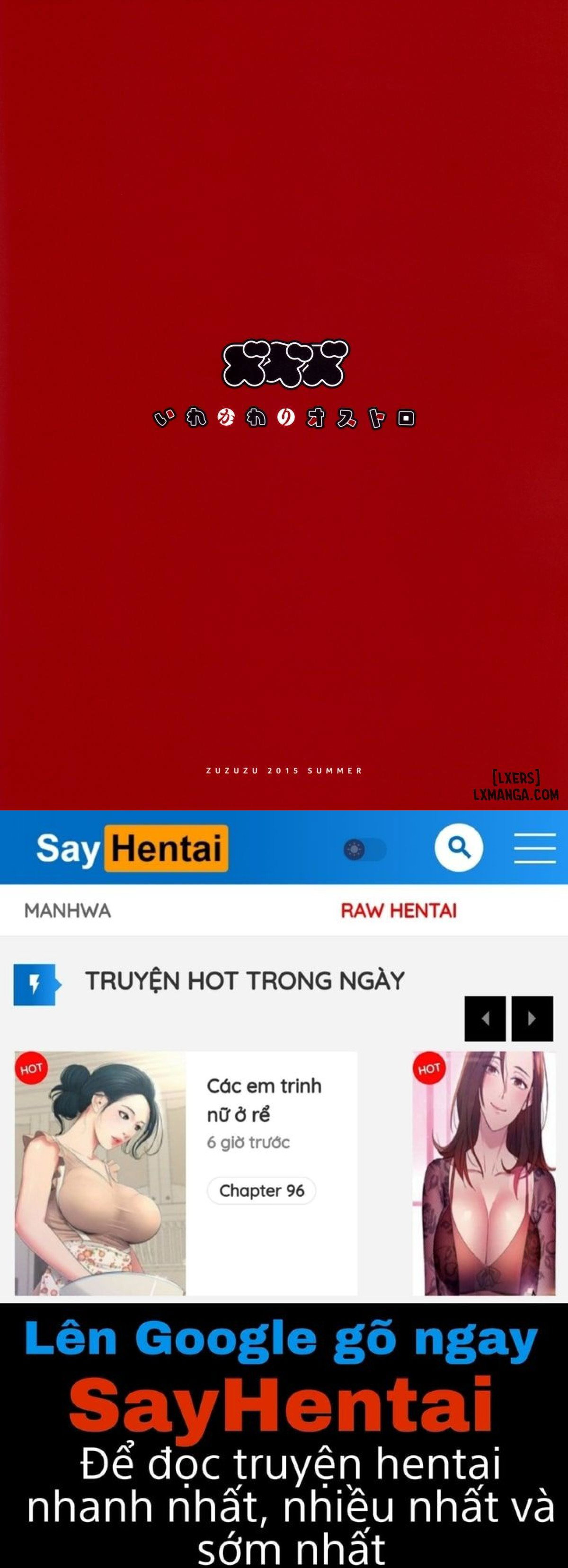 Irekawariostro 1.0 - Trang 23