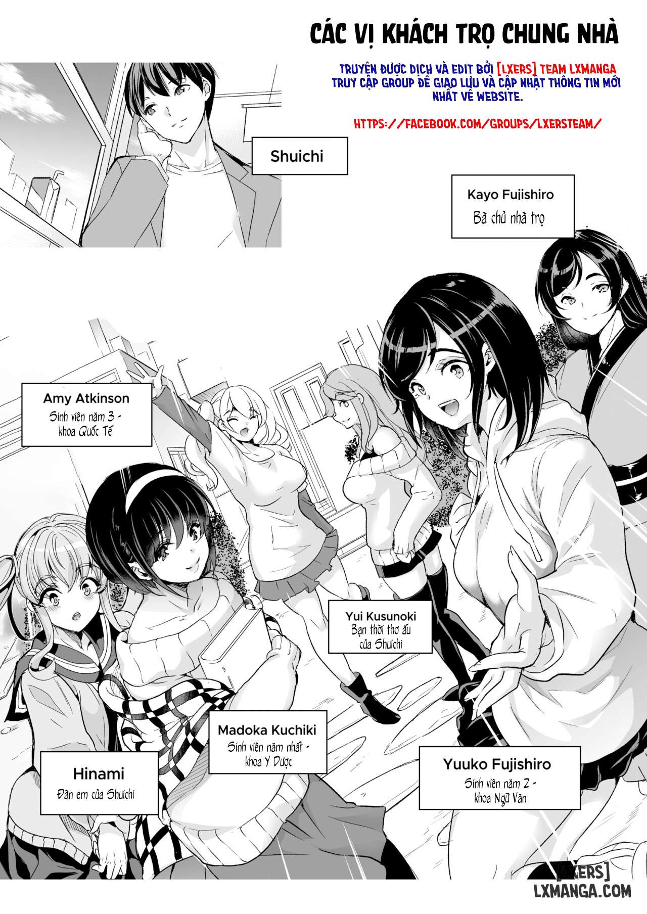 Harem Share House - Trang 5