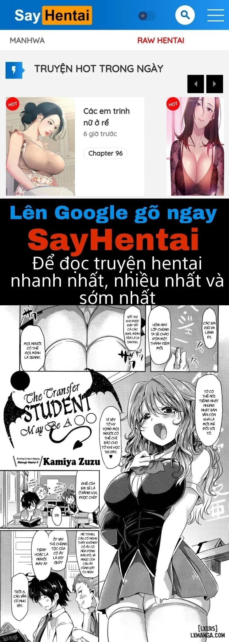 Totsuzen Daga Tenkousei Wa - Trang 1