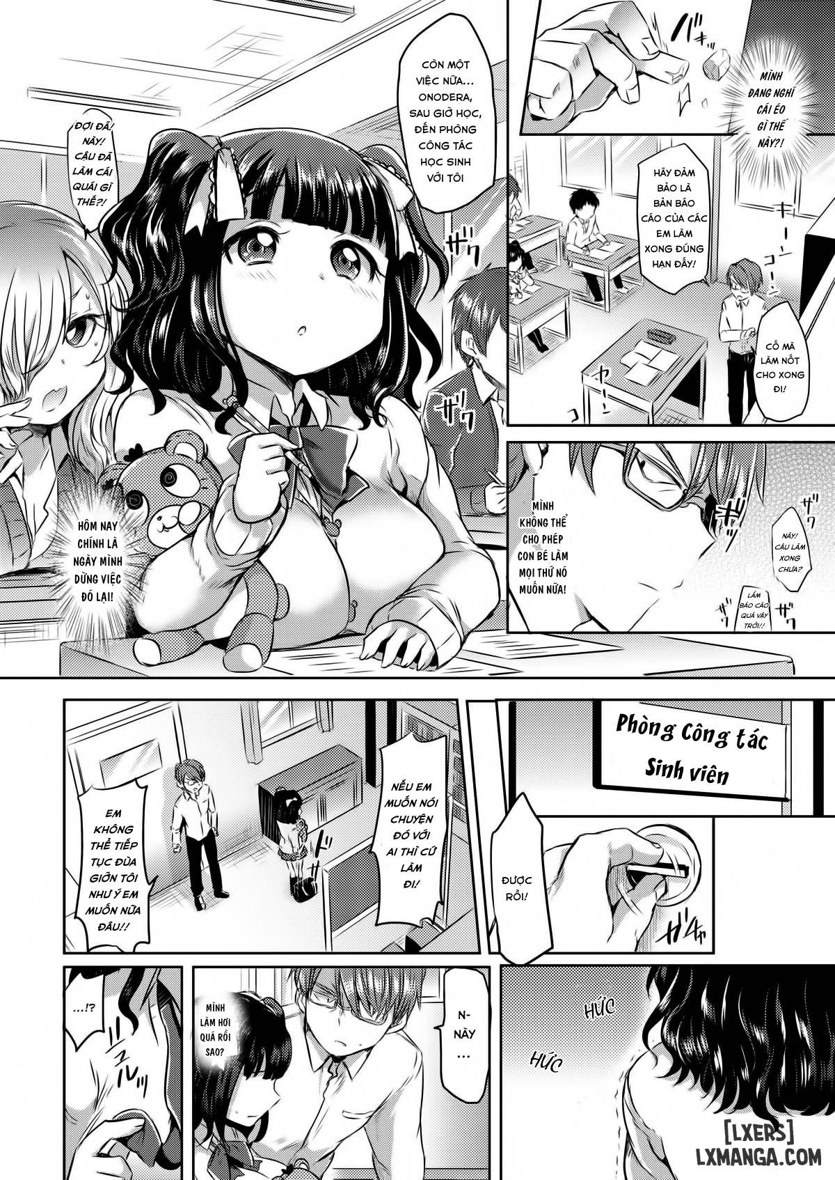 Strawberry is a Secret Flavor - Trang 6