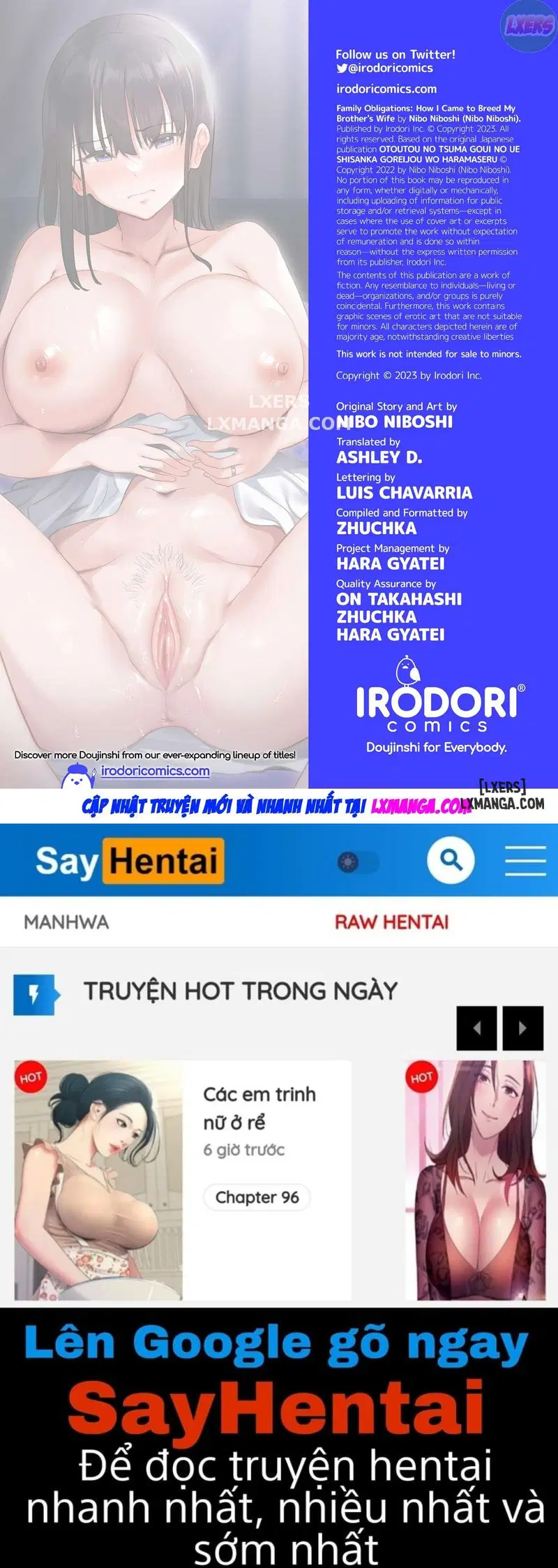 How I Came to Breed My Brother's Wife - Trang 52