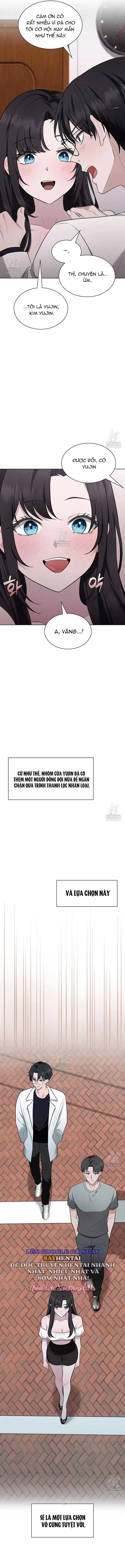 Độc Quyền Cứu Thế: Chịch Cả Thế Giới Để Thời Gian Trôi - Trang 11