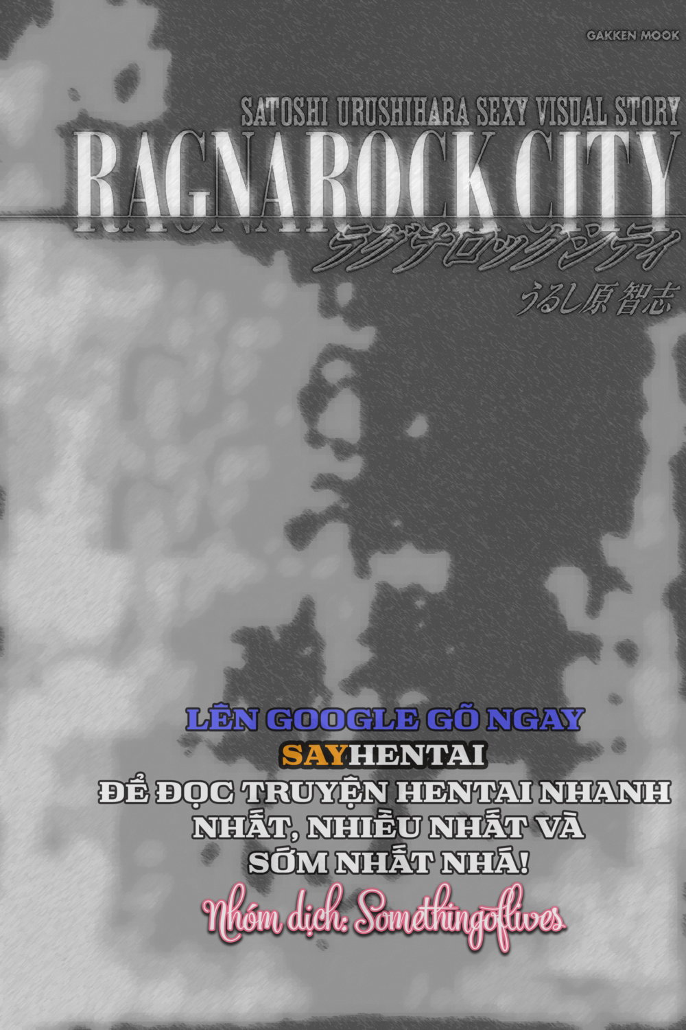 Thành Phố Ragnarock Nơi Khởi Đầu Kỷ Nguyên Diệt Vong - Trang 2