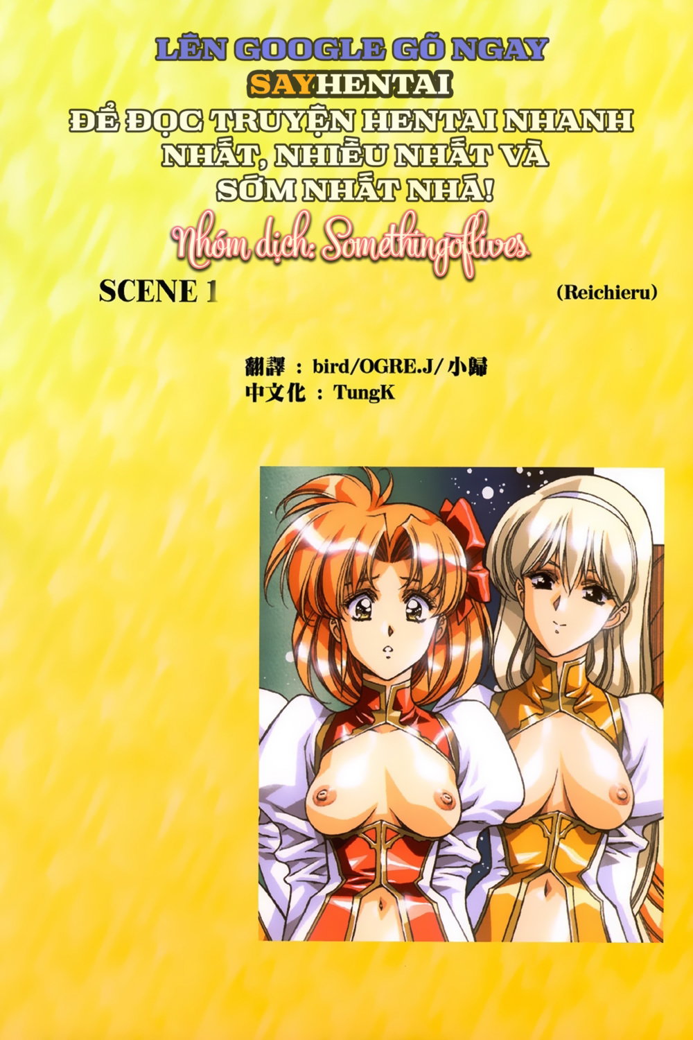 Thành Phố Ragnarock Nơi Khởi Đầu Kỷ Nguyên Diệt Vong - Trang 10