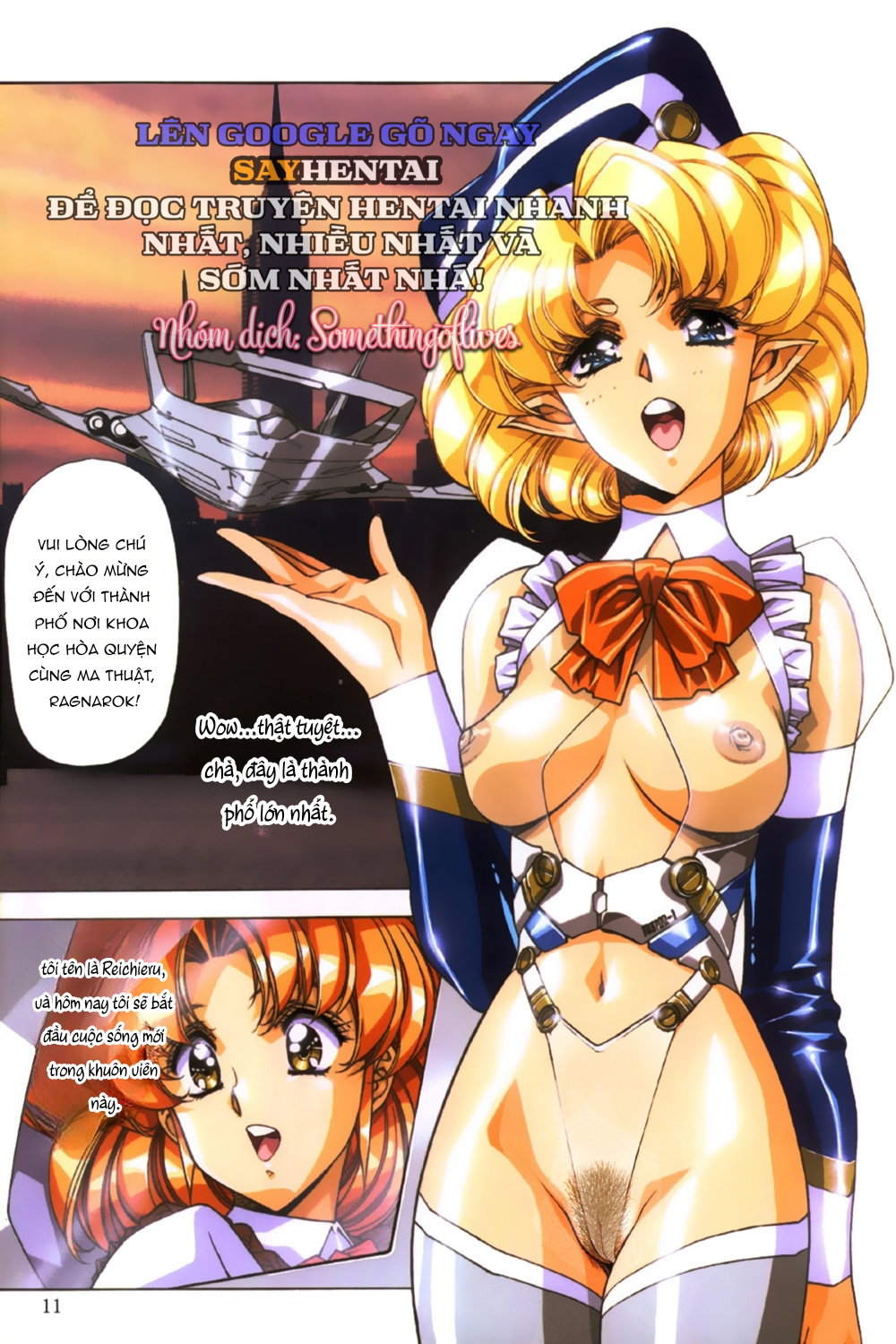 Thành Phố Ragnarock Nơi Khởi Đầu Kỷ Nguyên Diệt Vong - Trang 11