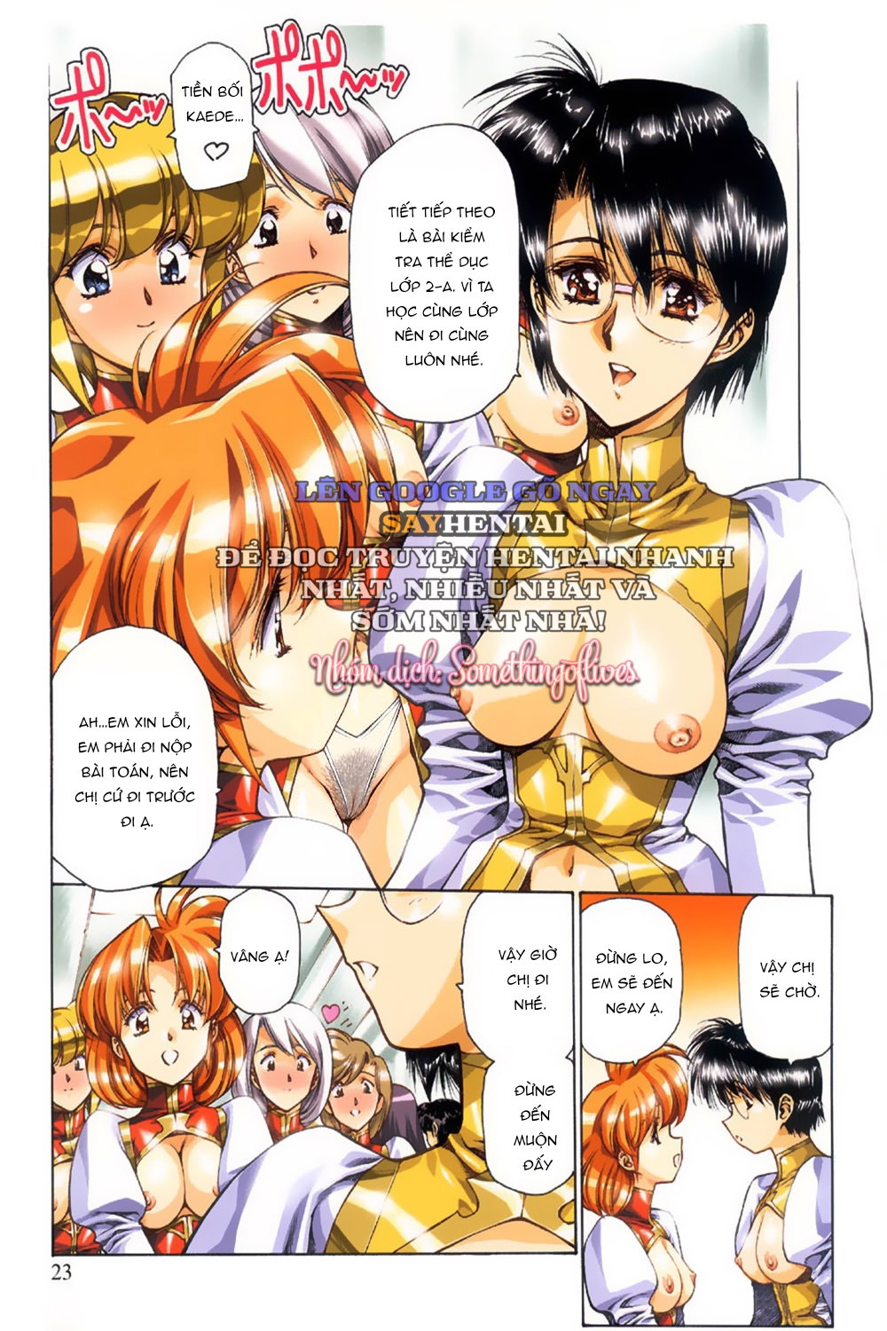 Thành Phố Ragnarock Nơi Khởi Đầu Kỷ Nguyên Diệt Vong - Trang 22